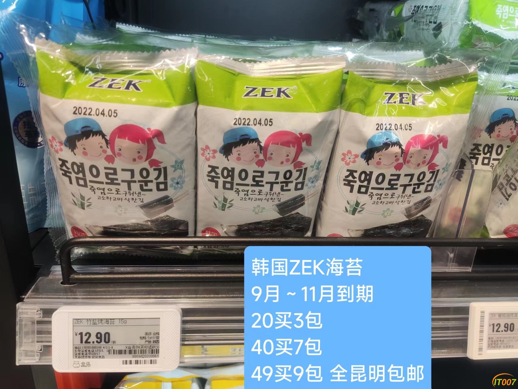 微信图片_20220722100742.jpg