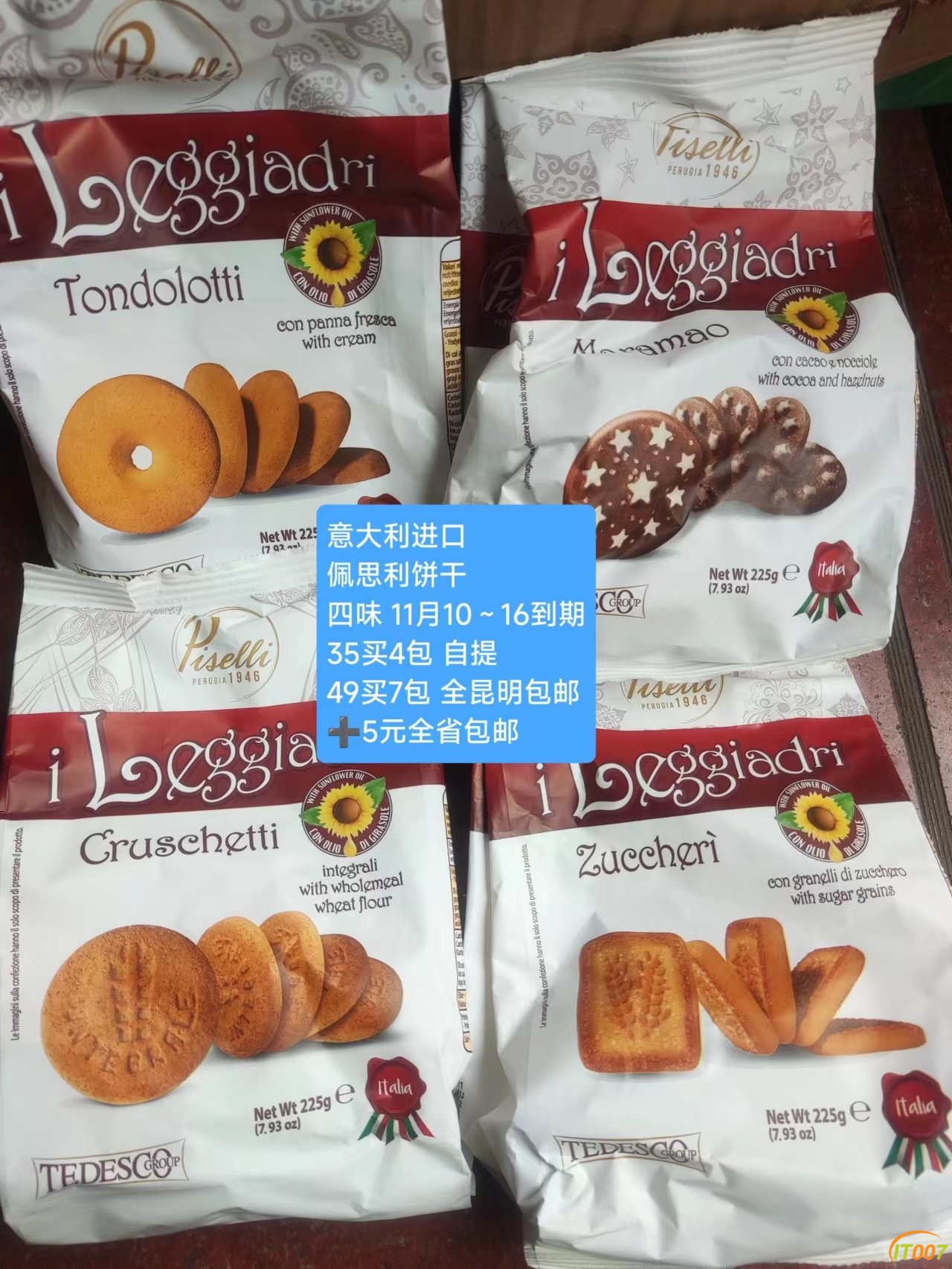 微信图片_20220722100752.jpg