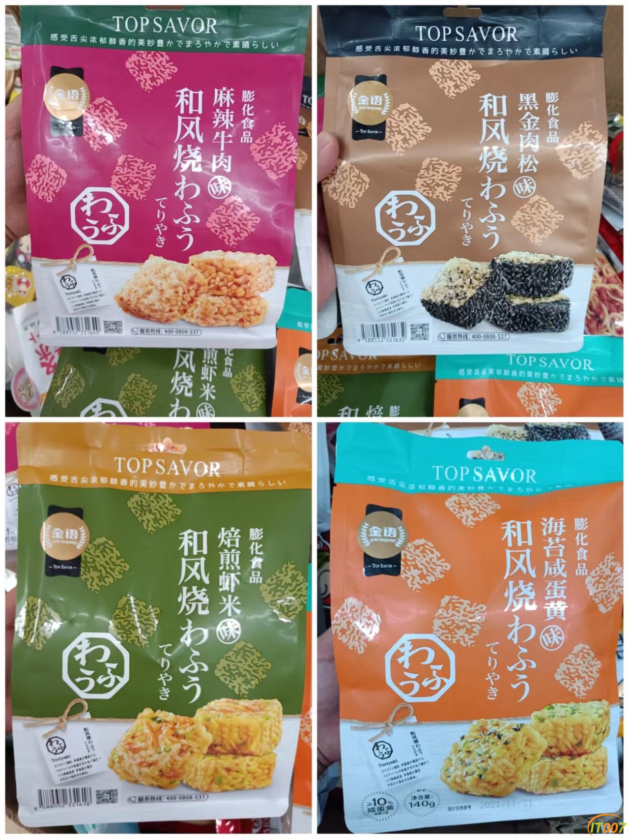 微信图片_20220722100749.jpg
