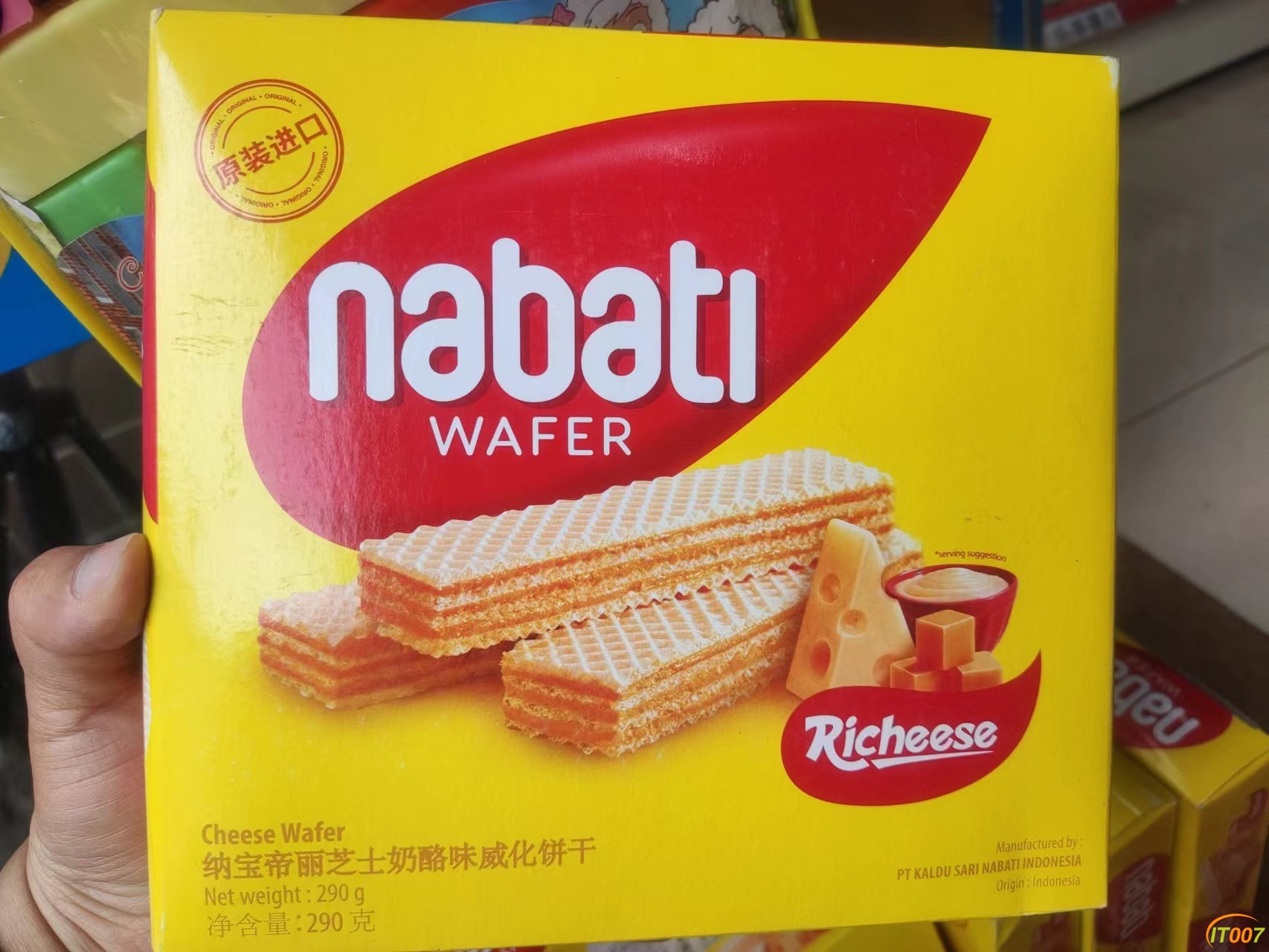 微信图片_20220722100817.jpg