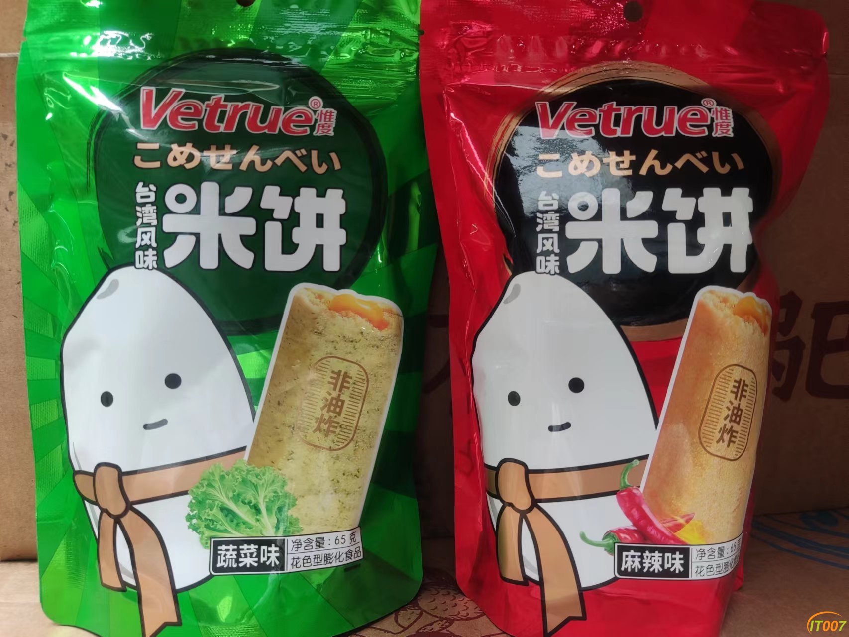 微信图片_20220722100855.jpg