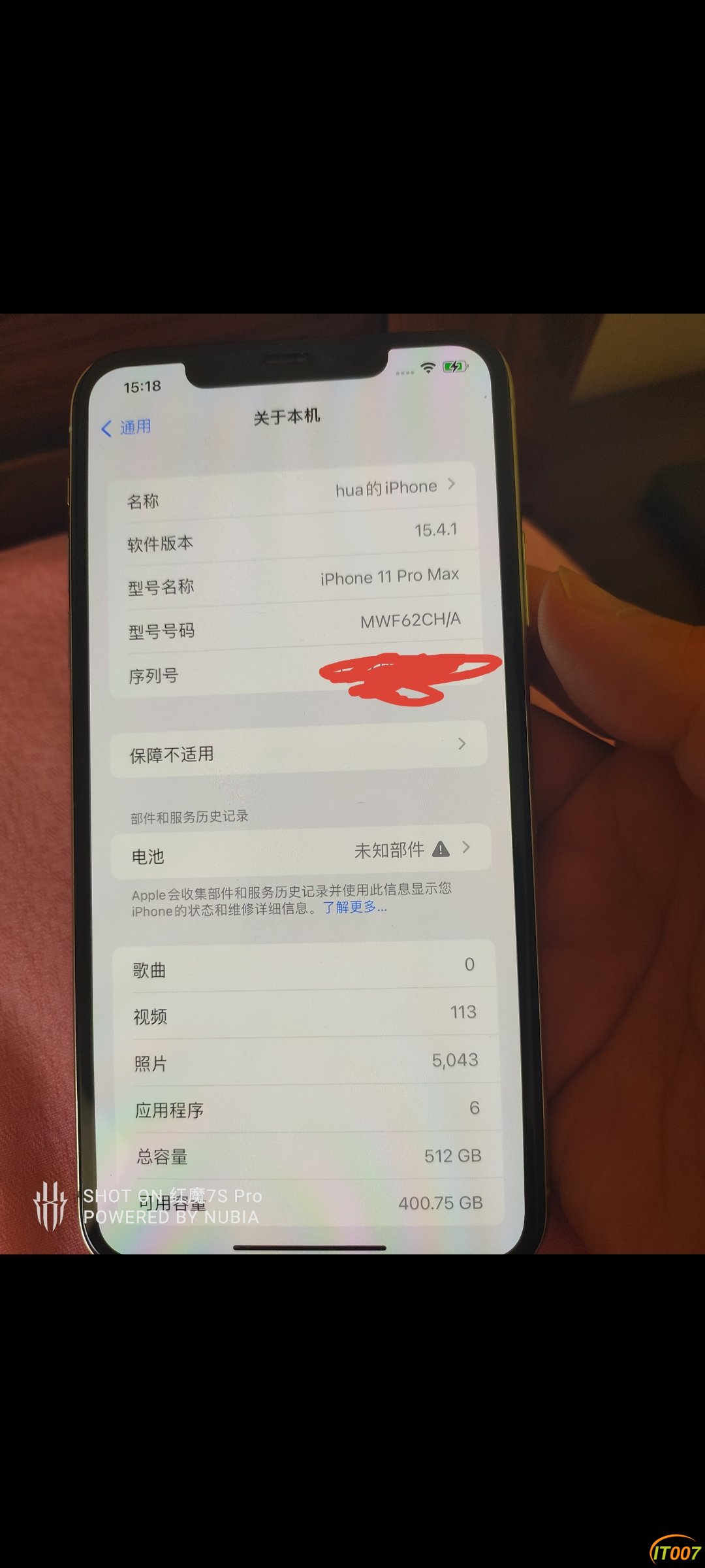 Screenshot_2022-07-24-10-56-55-742.jpg