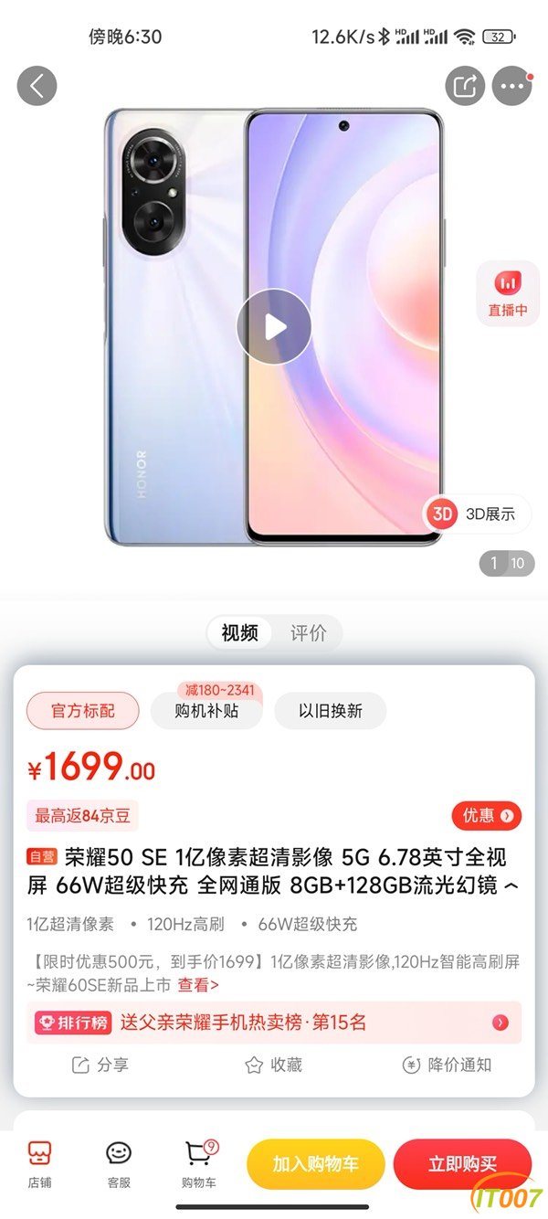 185227fsgv6l7cls6nycxl.jpg