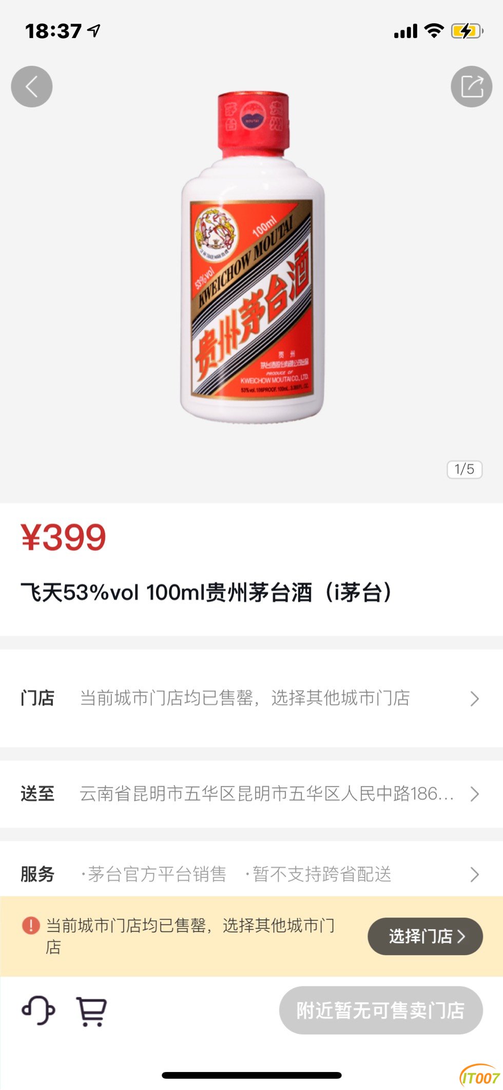 185747tx1yh1xeu1r8kt8y.jpg