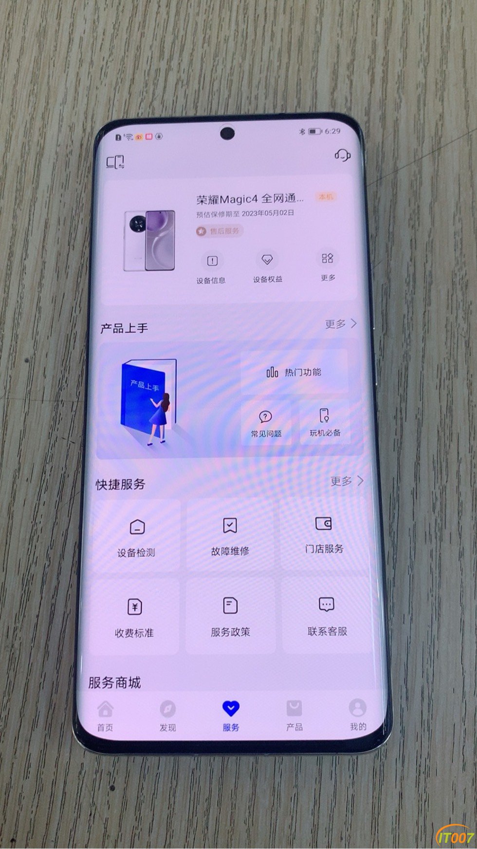 183121rz355fs1ehjhbd55.jpg
