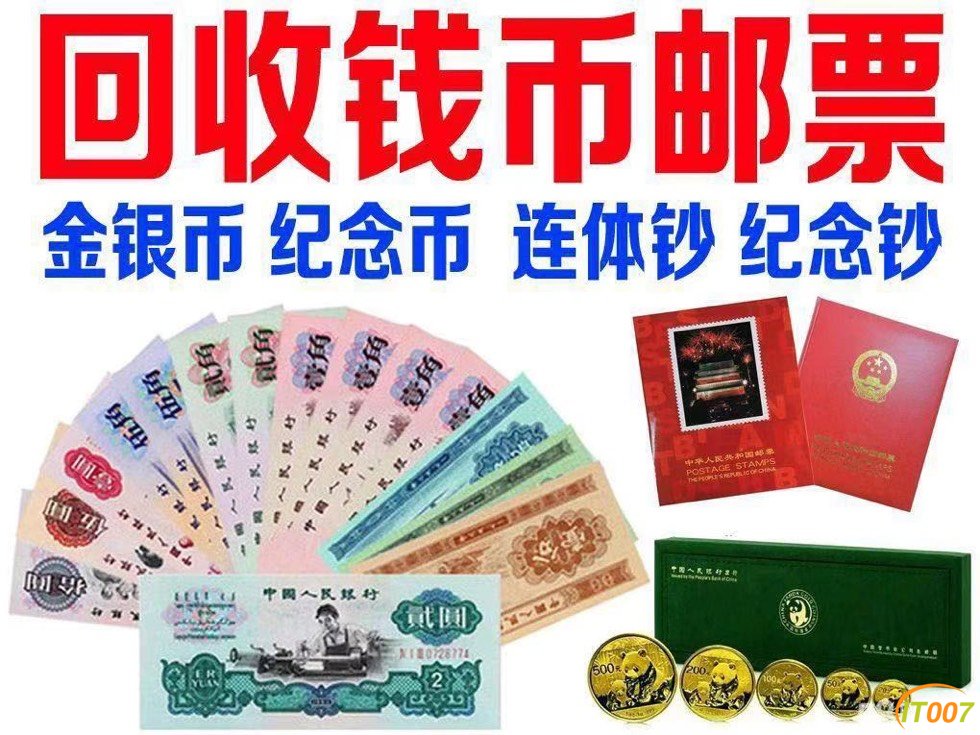 092537r5891t58twcbbzzs.jpg