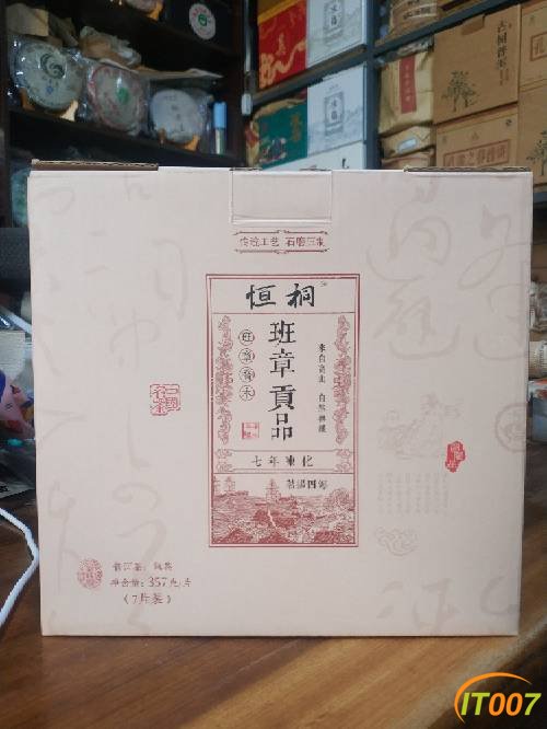 094111xbfgfj4t5a8vhgf1.jpg