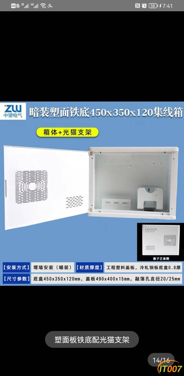 135150fcx55c4cdo7g5us3.jpg
