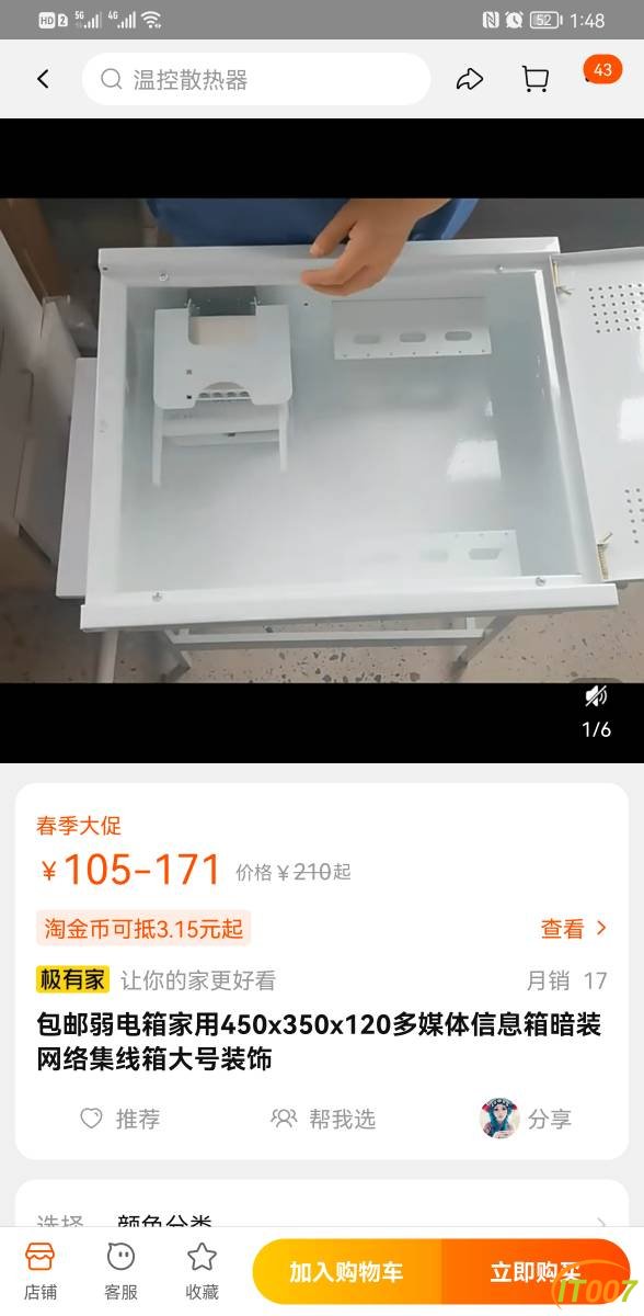 135150gamys2zrbm22s3m0.jpg