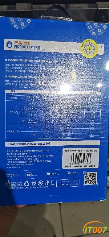 175627fksb5xmw8h8pdbdp.jpg