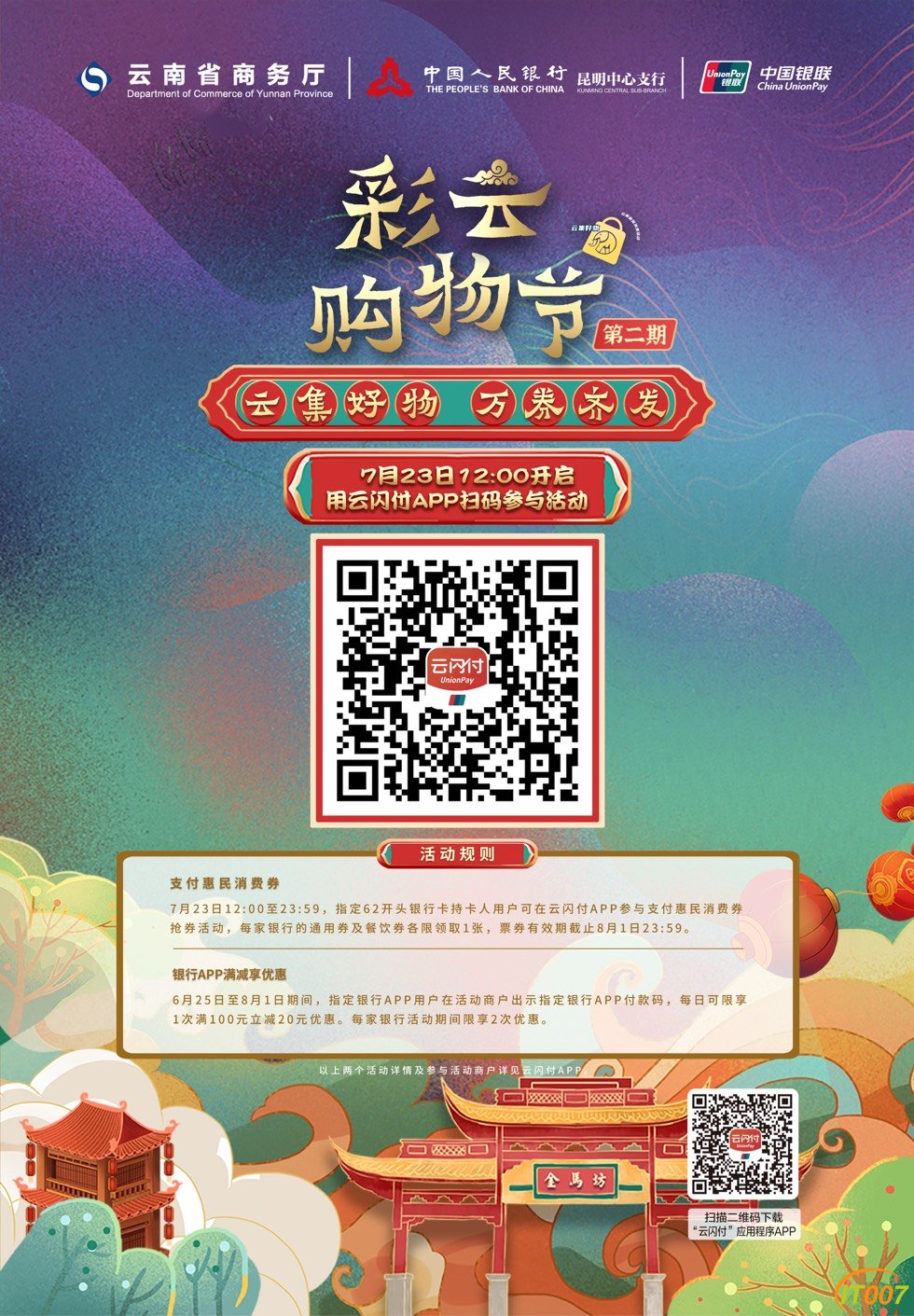 174256bv4hlhhgxfdail4g.jpg