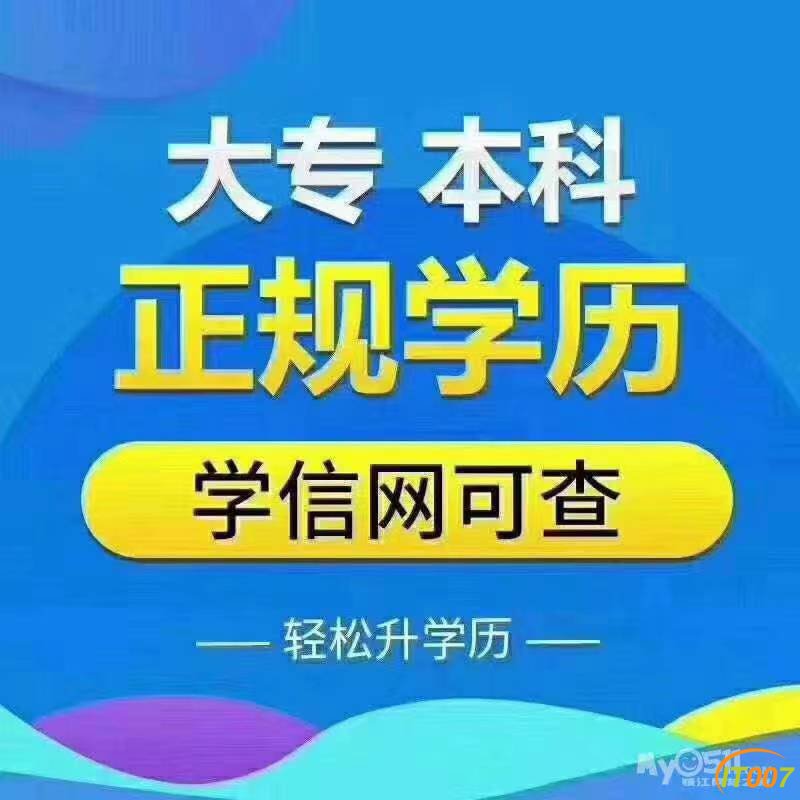 145744in8dqz40wnr40qr2.jpg