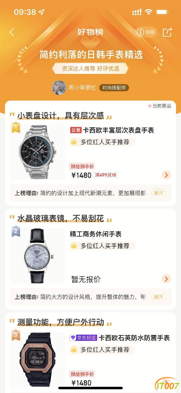 191035dvv74aa3t49f84st.png