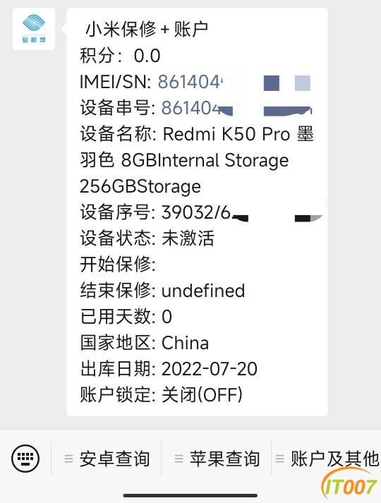 122103hu8wc5i4ilac4z8c.jpg