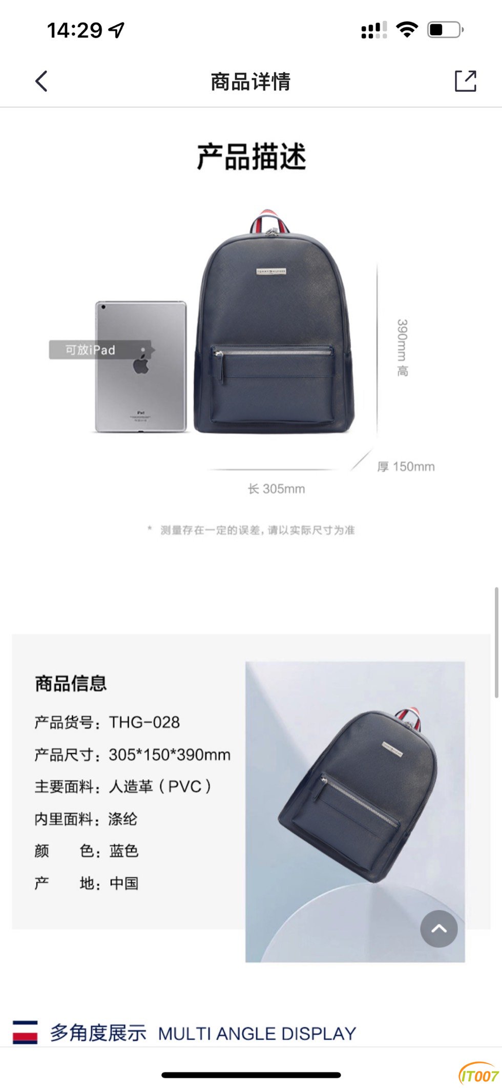 143352smgc11dduuz80u98.jpg