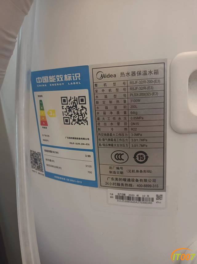 201957y00vn6lvngvvz055.jpg
