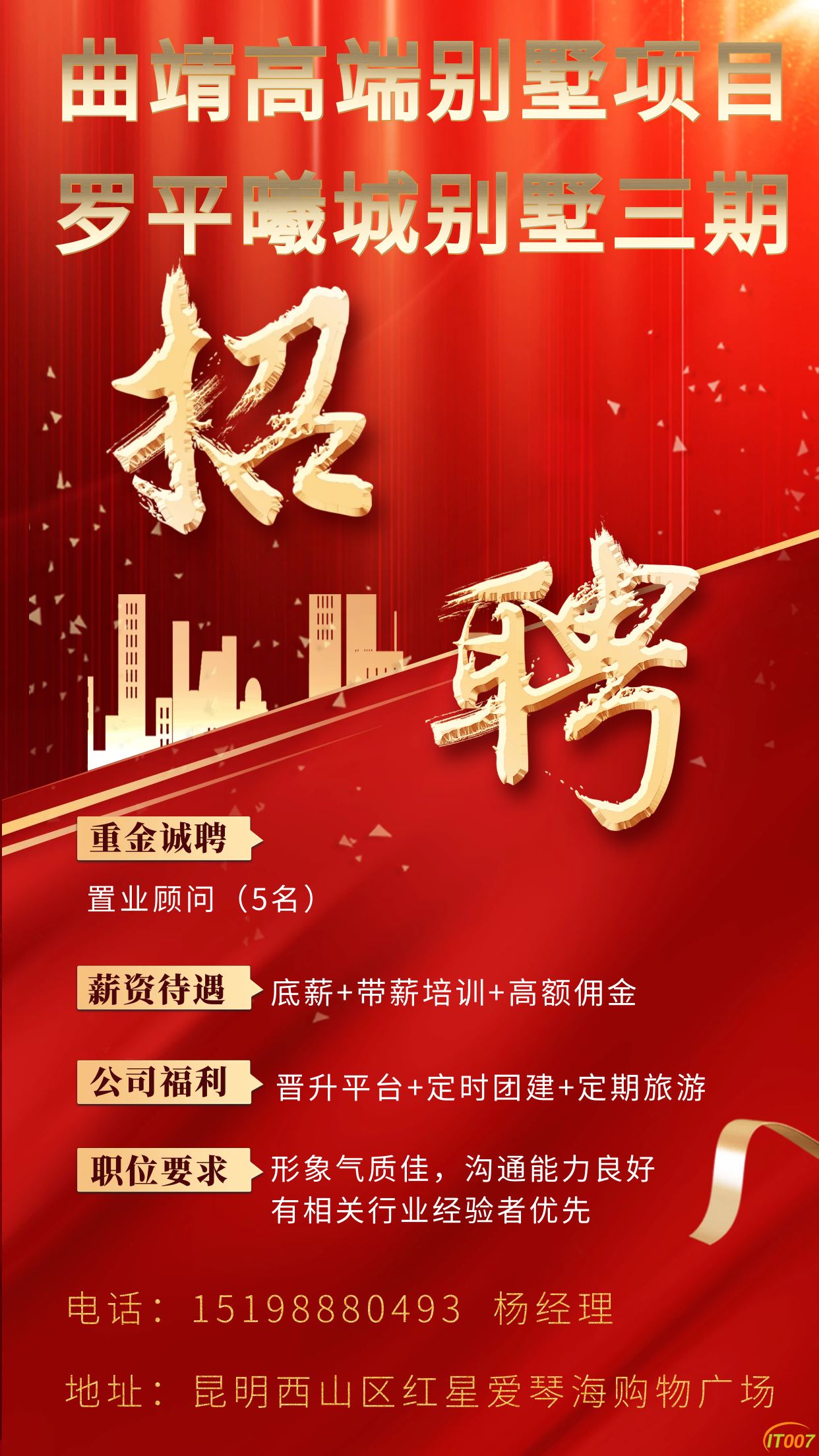 微信图片_20220810224128.png