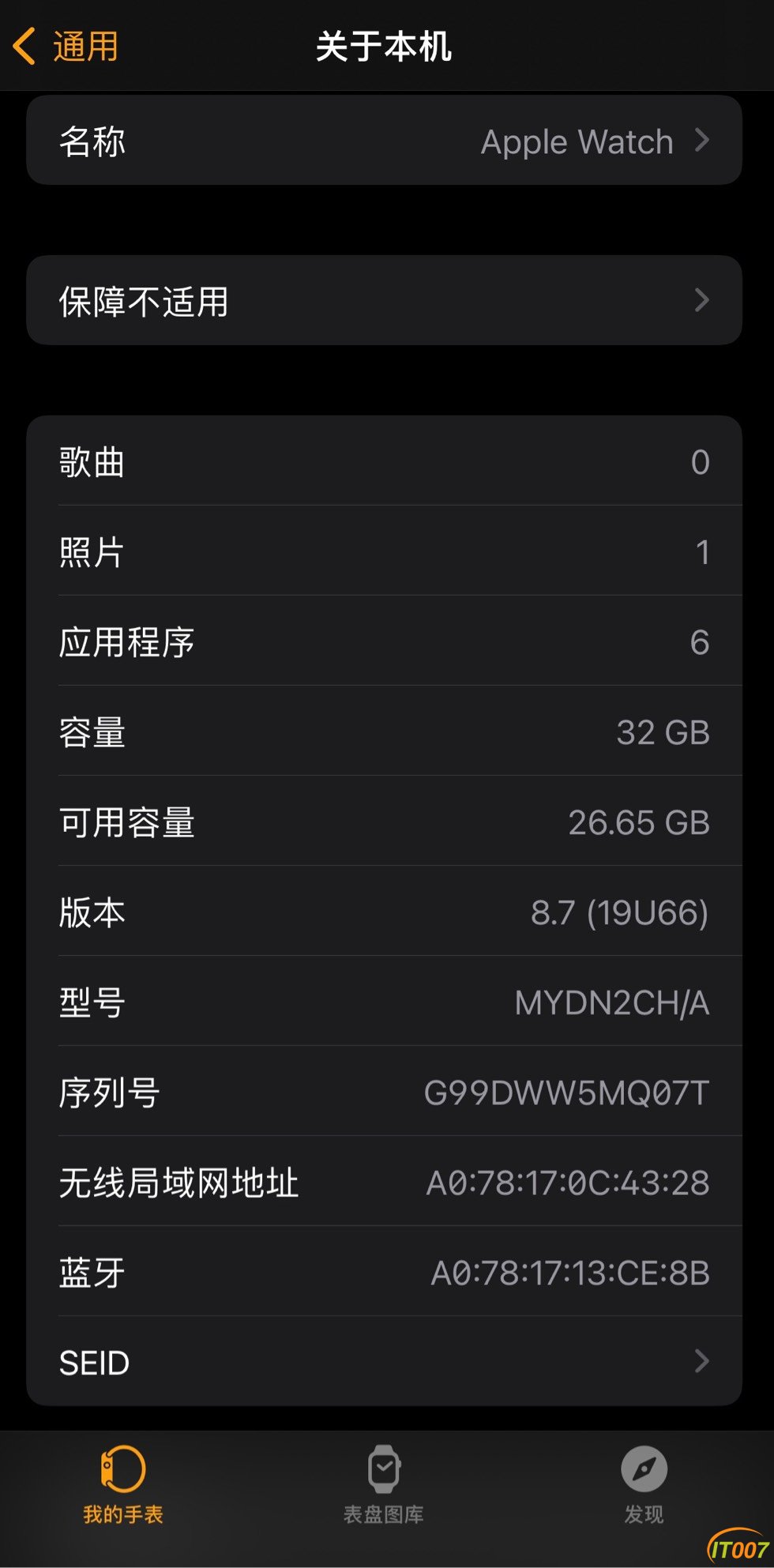 220703gtzsbaberll7hlql.jpg