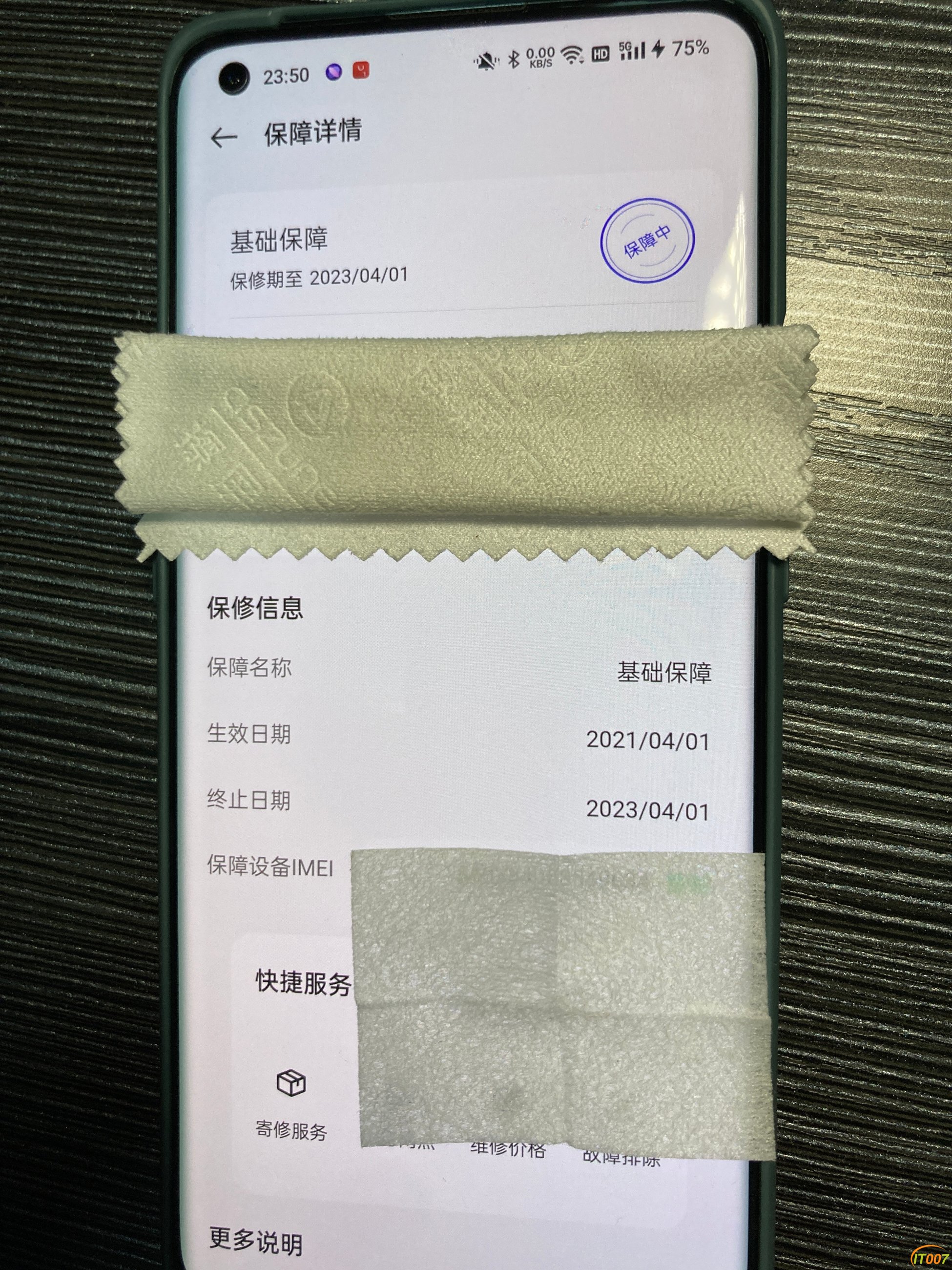 mmexport1661013437368.jpg