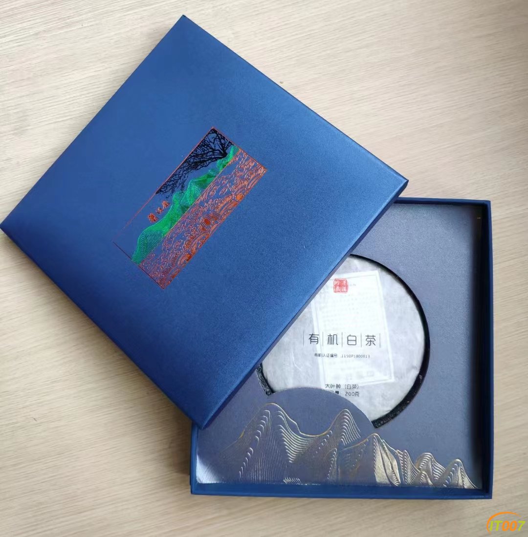 包装.jpg