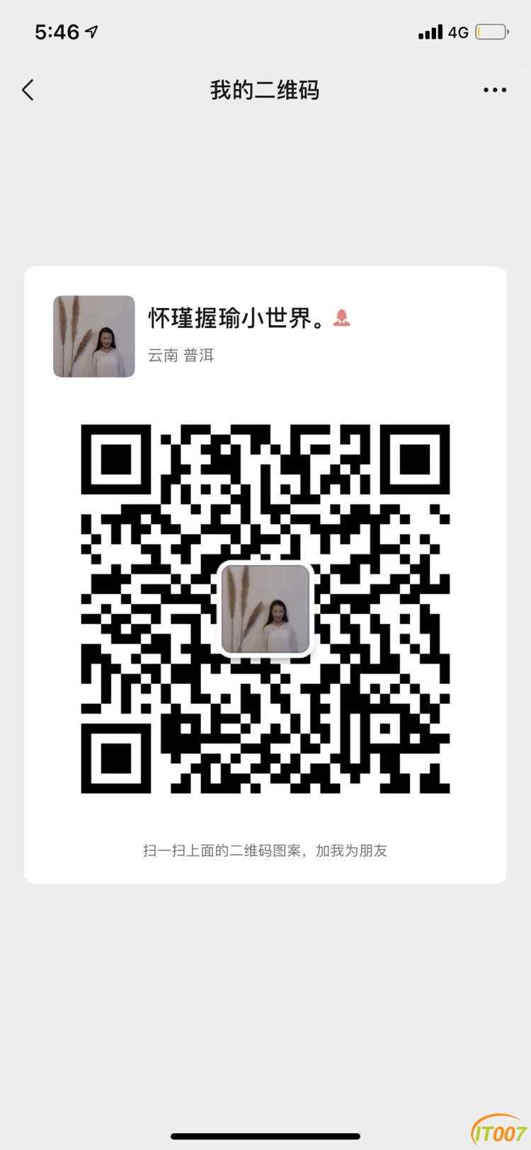 175104fx54qs4sxxzsh35z.jpg
