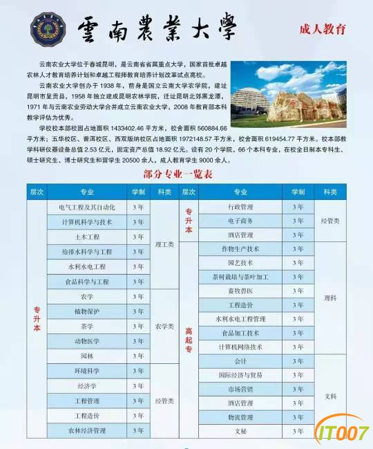 224410ckd9mw02w0v2vi5b.jpg
