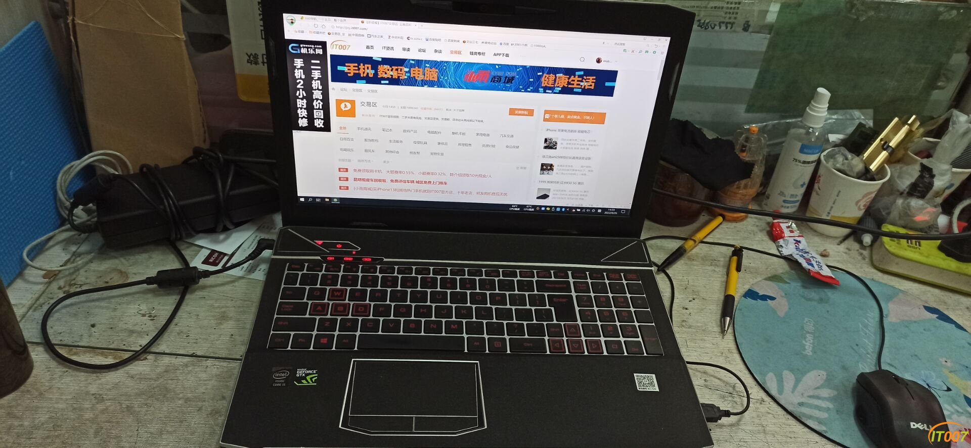 QQ图片20220826150856.jpg