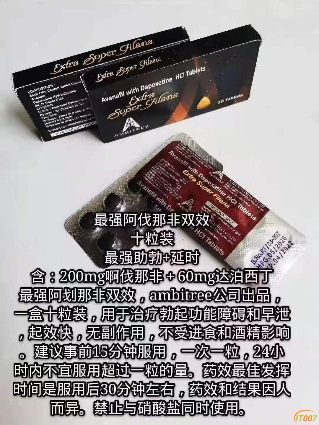 微信图片_20220826223400.jpg