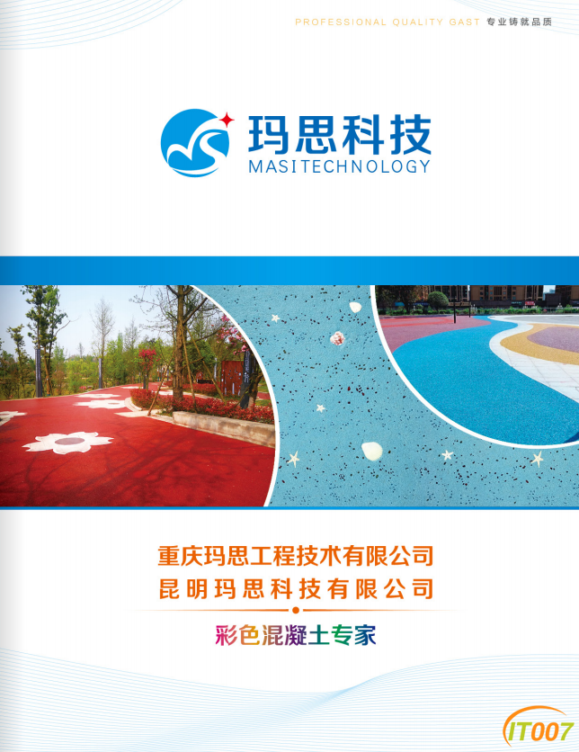 微信1.png