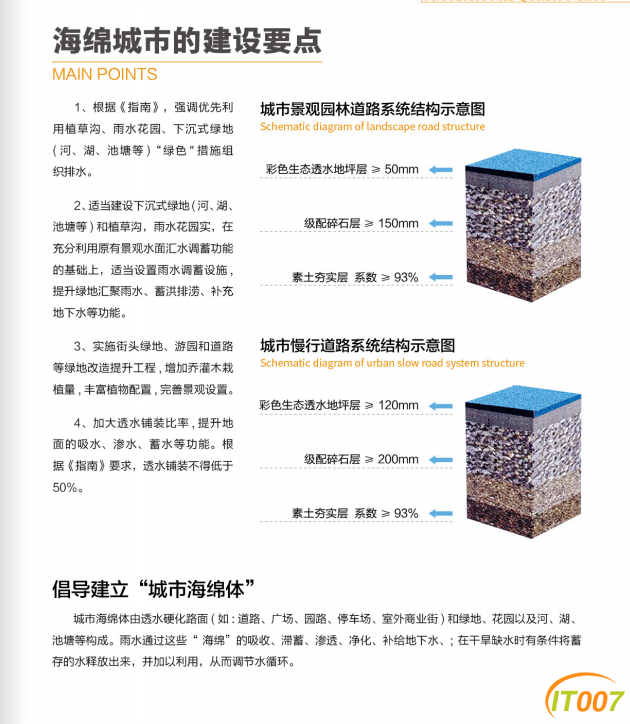 微信3.png
