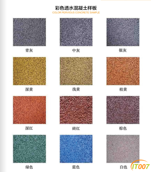 微信7.png
