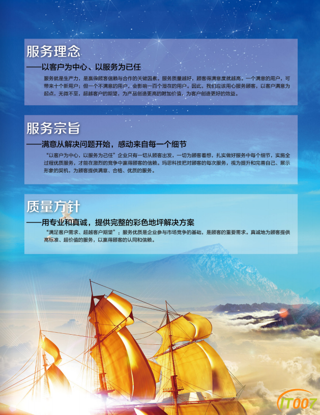 微信9.png