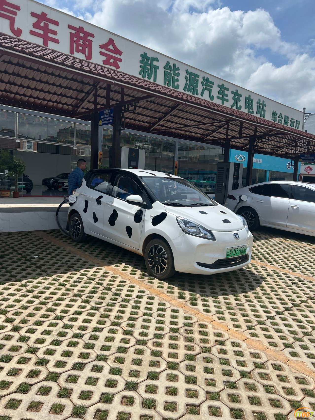 微信图片_20220903161650.jpg