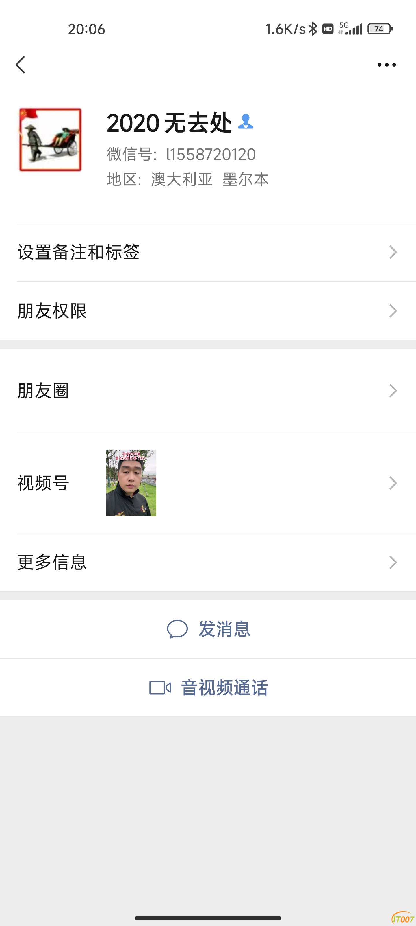 Screenshot_2022-09-11-20-06-07-455_com.tencent.mm.jpg