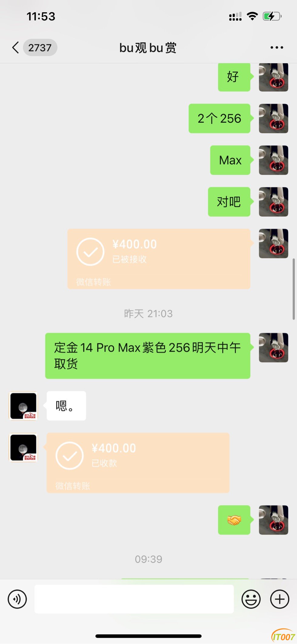 115607l089ck8590zsw09u.jpg