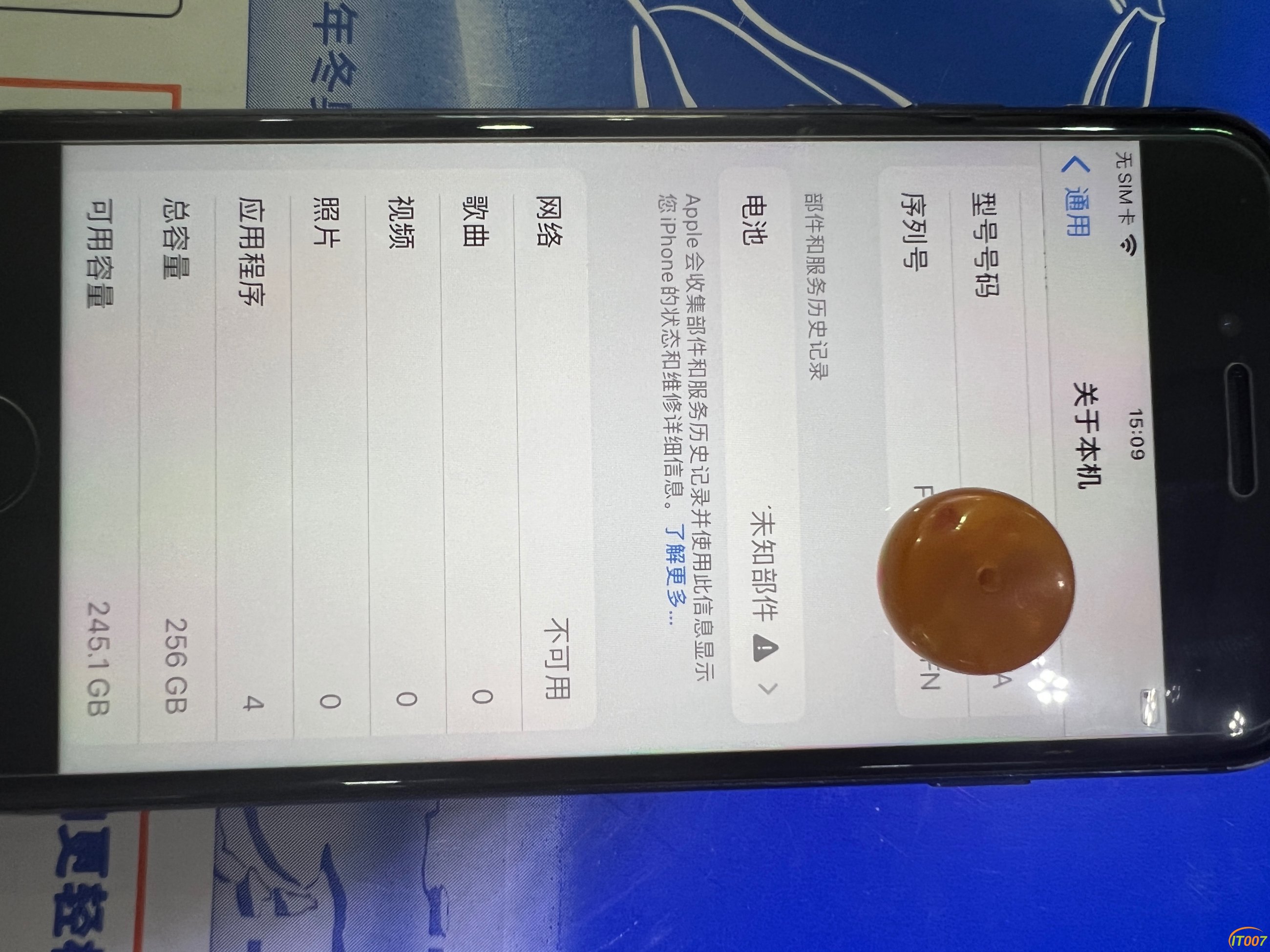 C718EABA-AD0C-4666-A1C3-A2C21D97FC53.jpeg