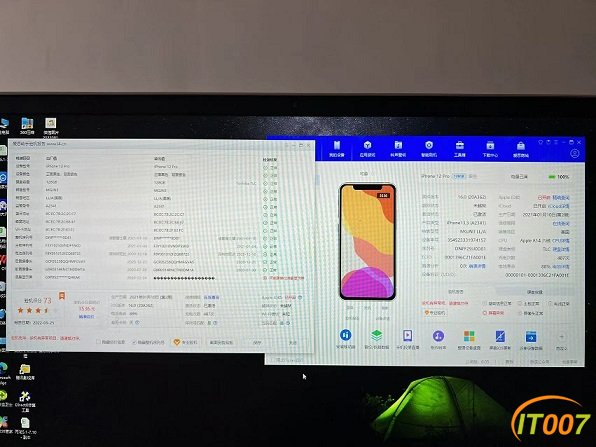 微信图片_20220925184228.jpg