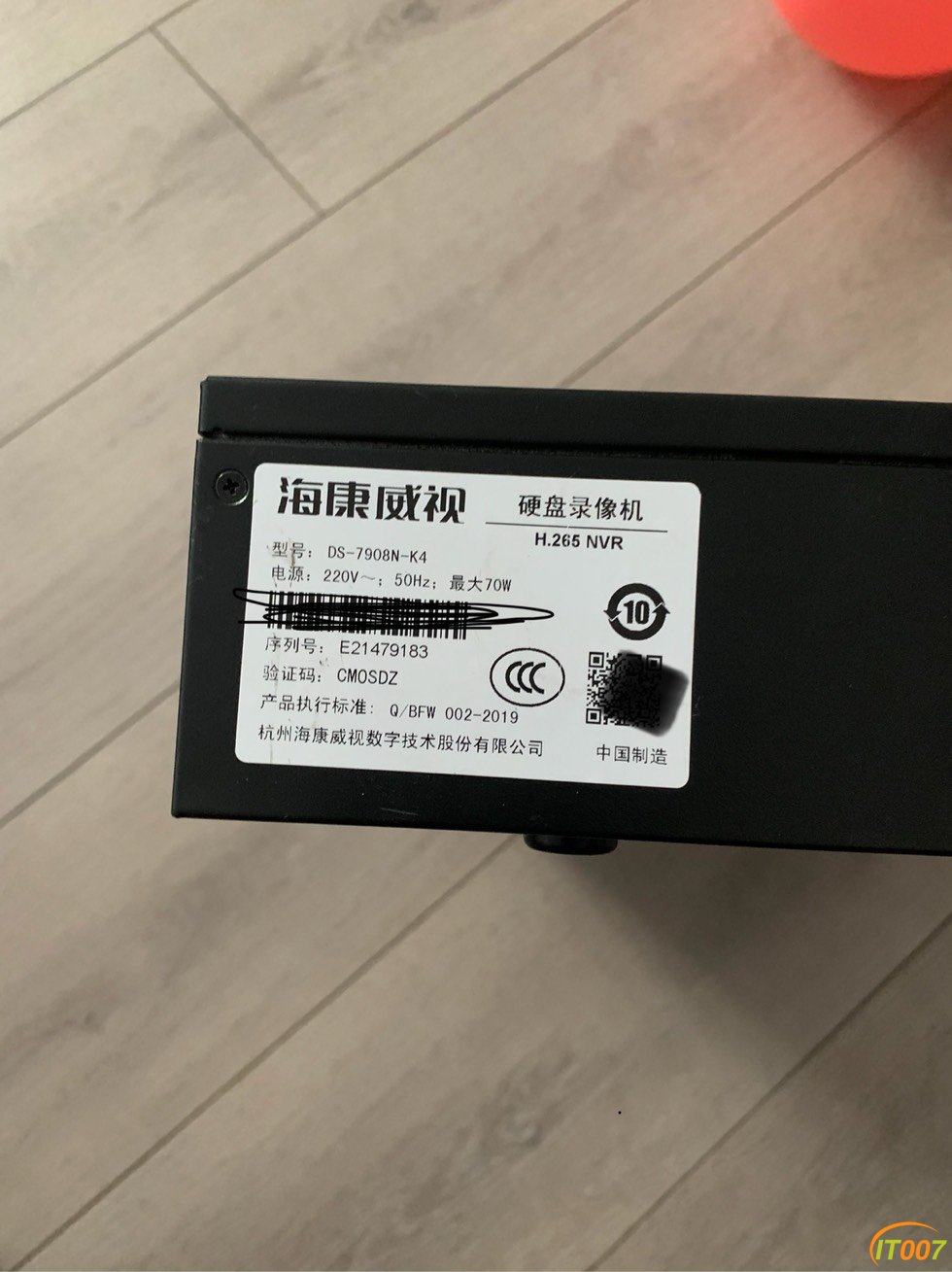 234907qvgppqhrrpqggxsr.jpg