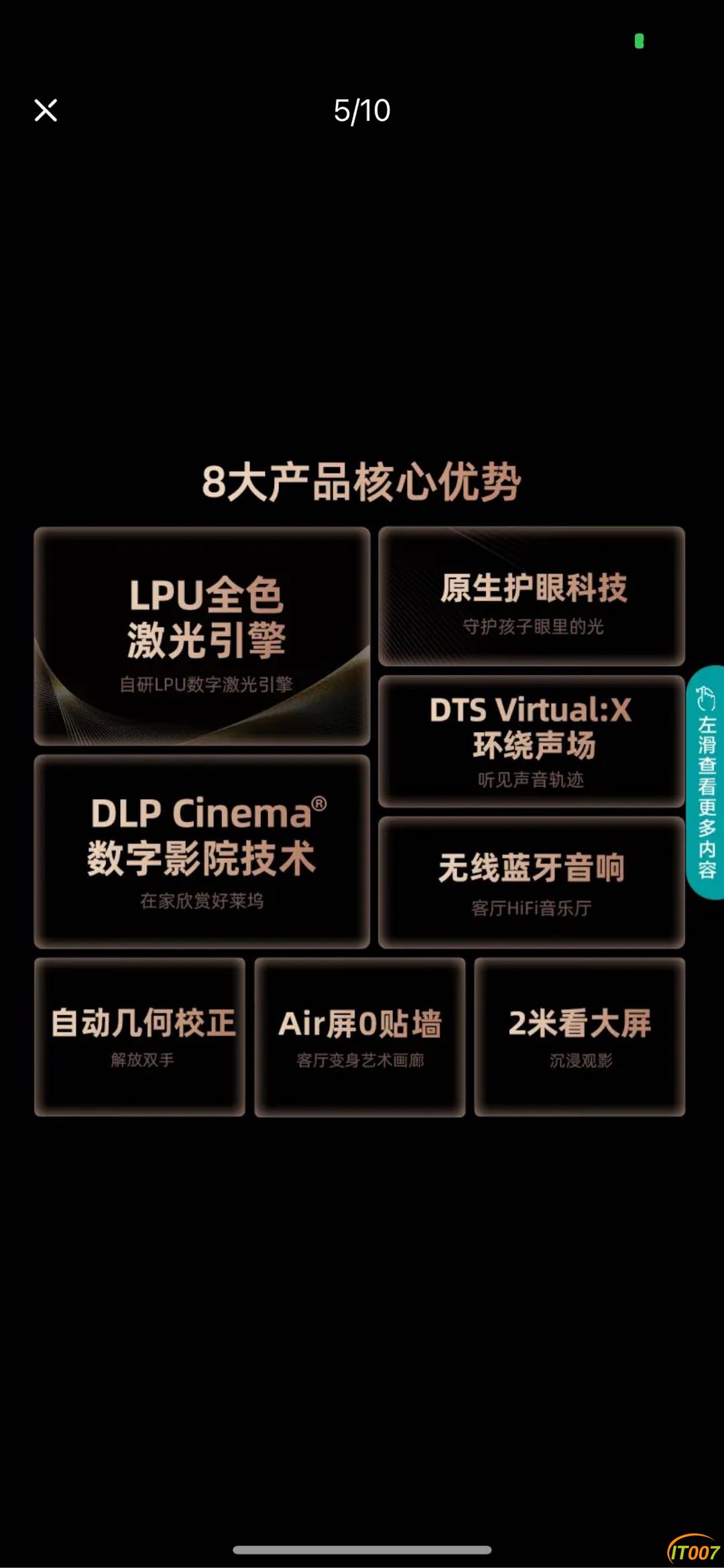 104800p378155zk7xzu797.PNG