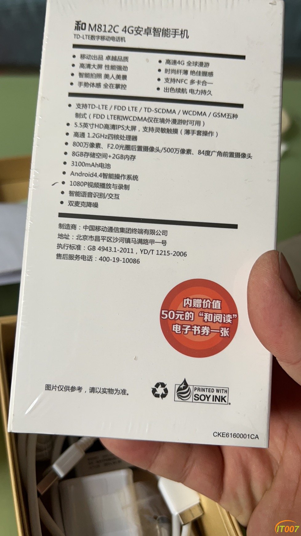 5AE06826-DD5F-4A40-9D5E-0ACC792658B1.jpeg