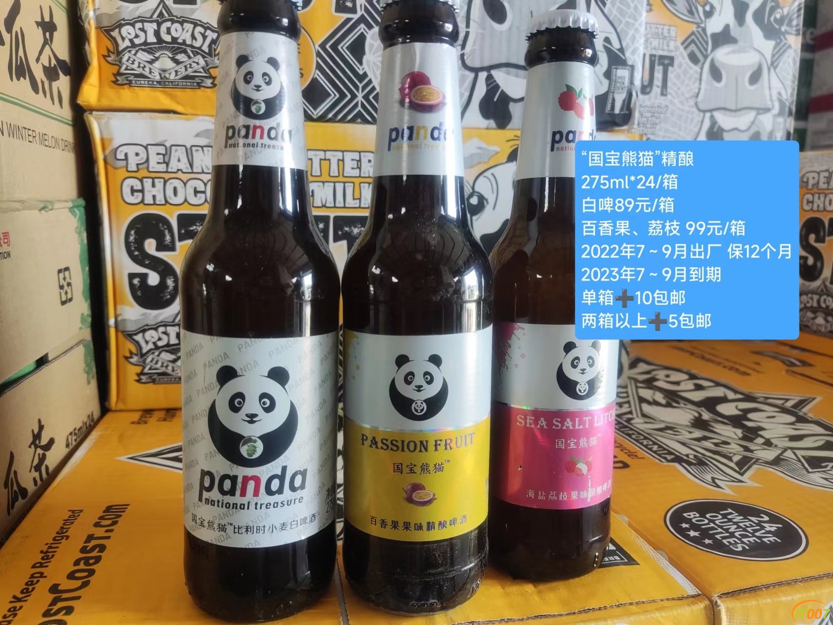 微信图片_20221004191501.jpg