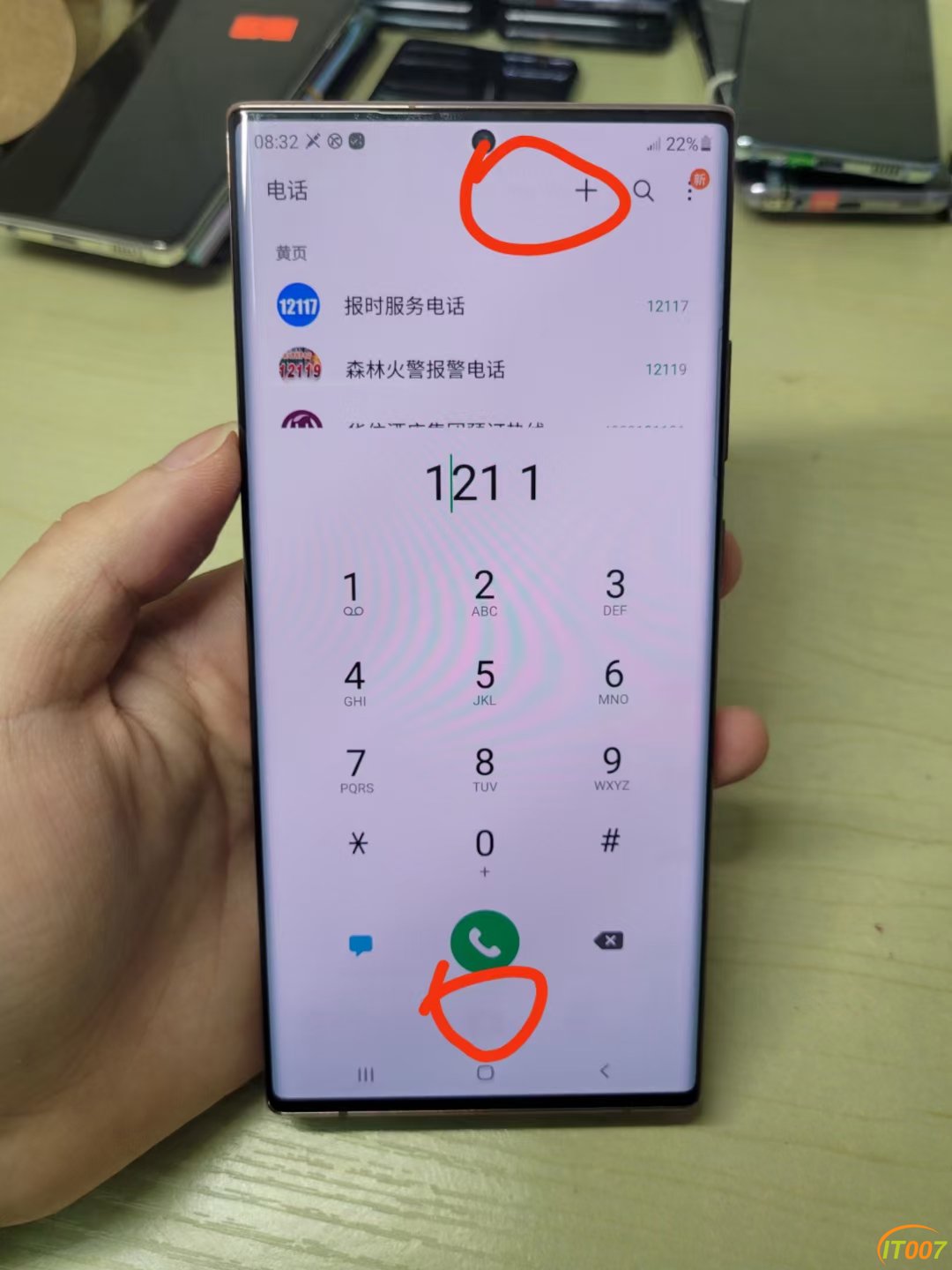 mmexport1666140003391.jpg
