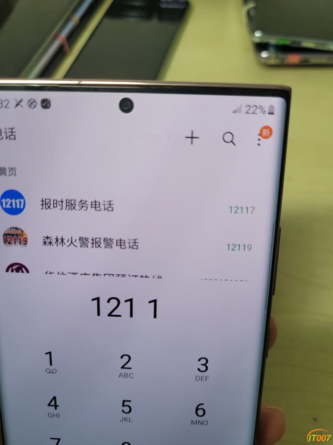 mmexport1666139994490.jpg