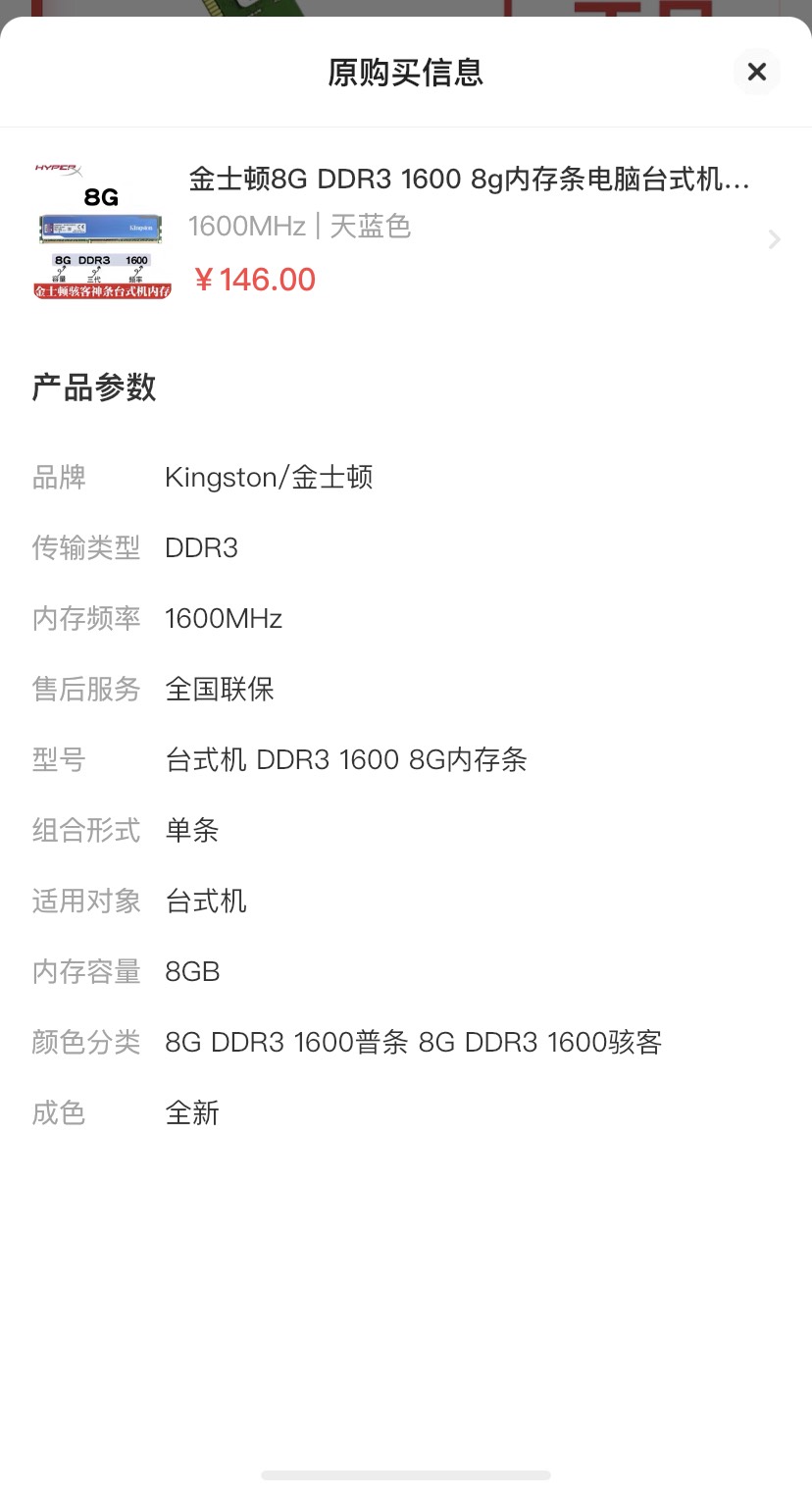 155713cuf4zhufm52lgxfg.jpg