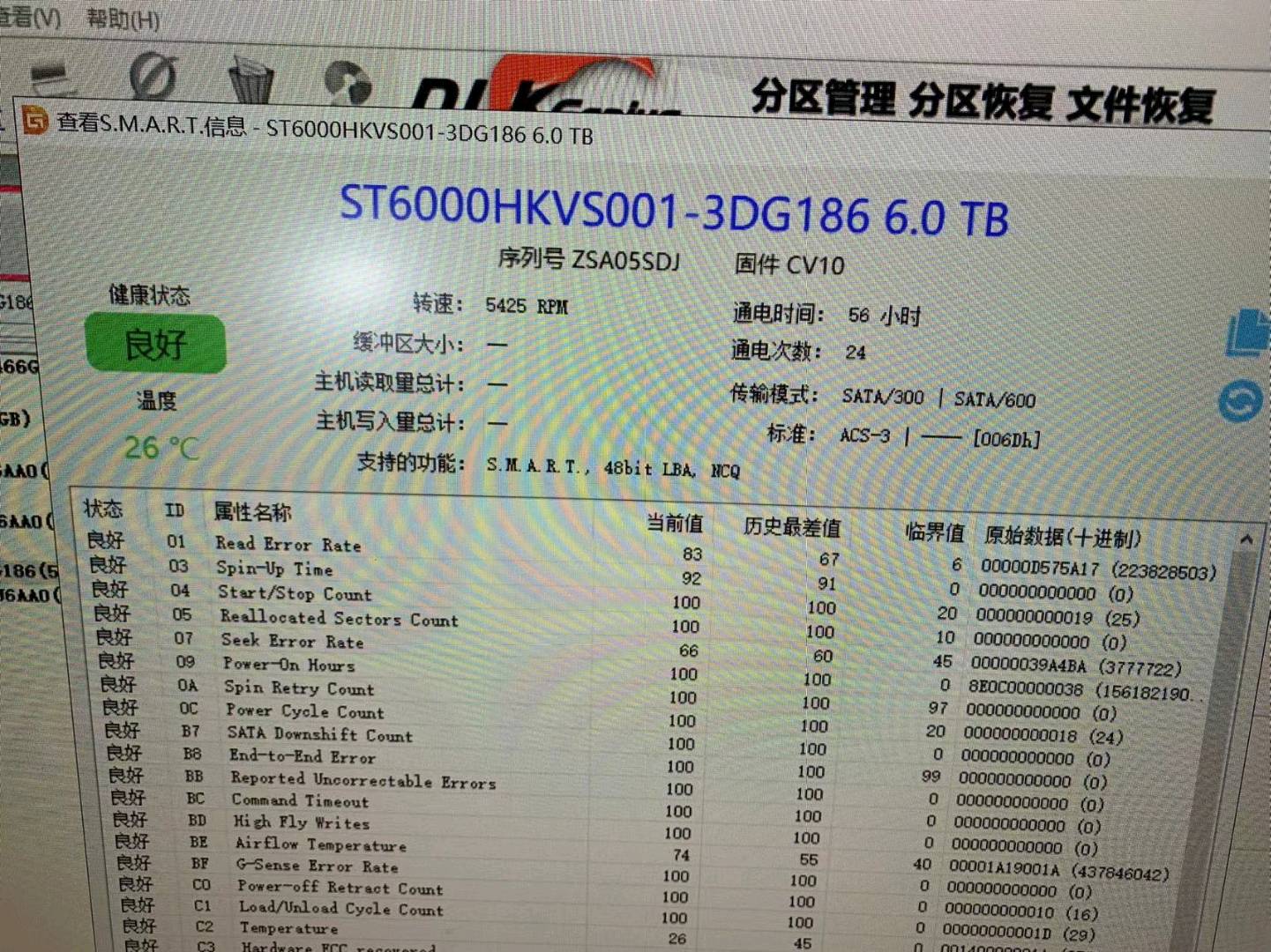 131138uemmhi0ohof0omm1.jpg