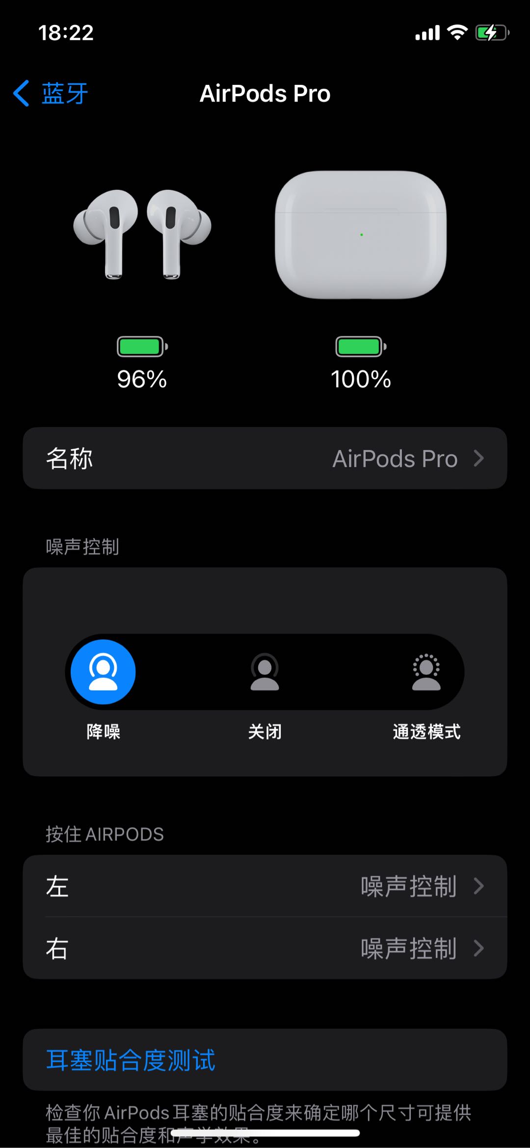 022746fphephabaohmrp5c.PNG