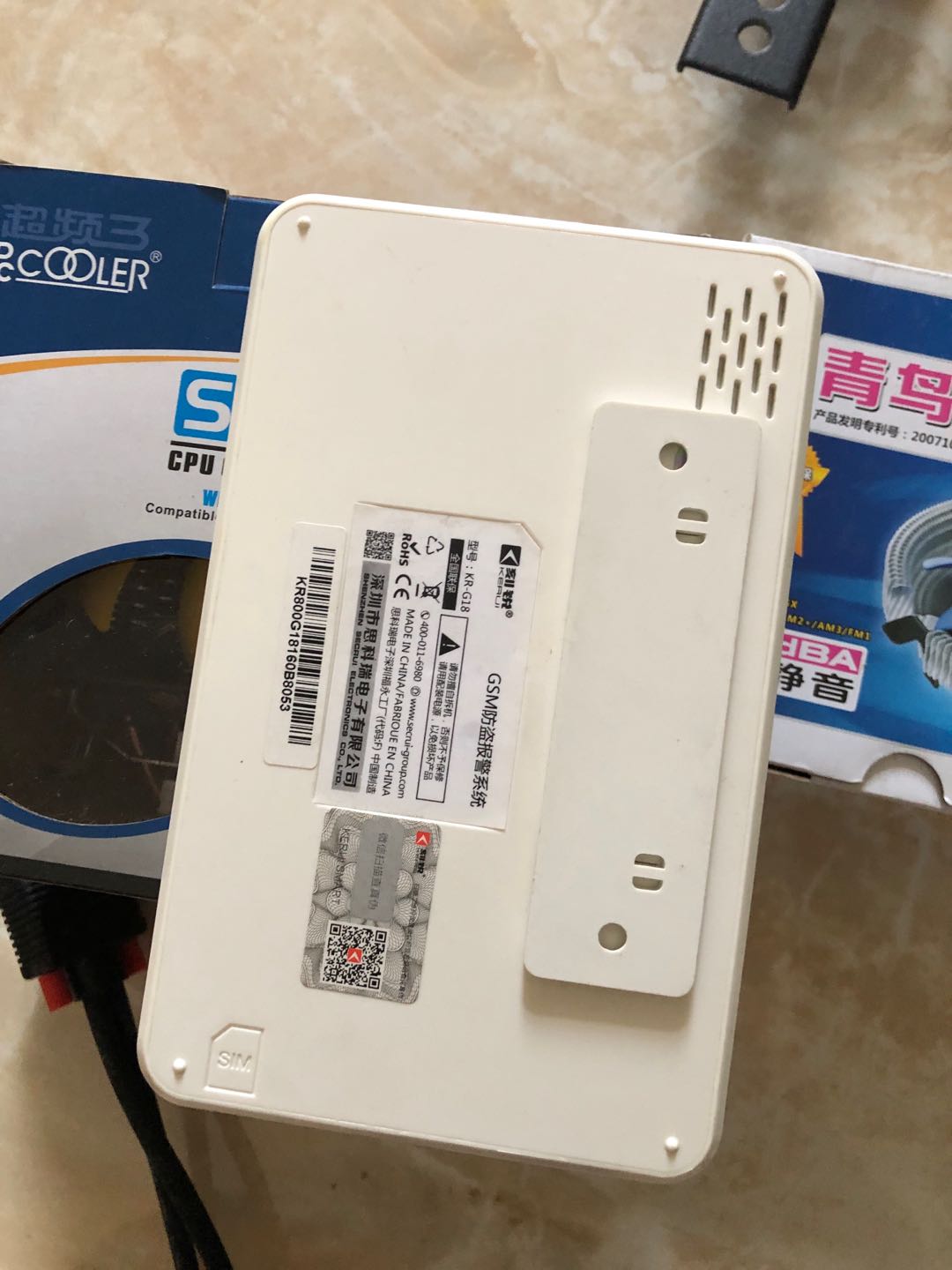 150935ajsczv1rjmssl1sl.JPG