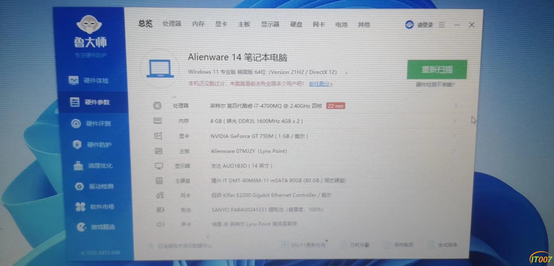 微信图片_20221024180946.jpg