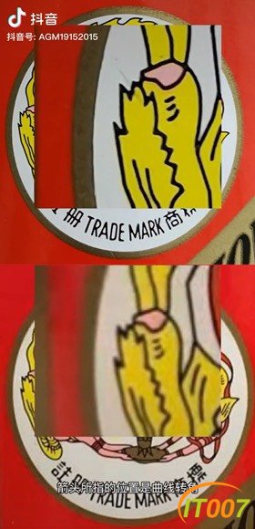 200223brugr1al2nznsgs2.jpg