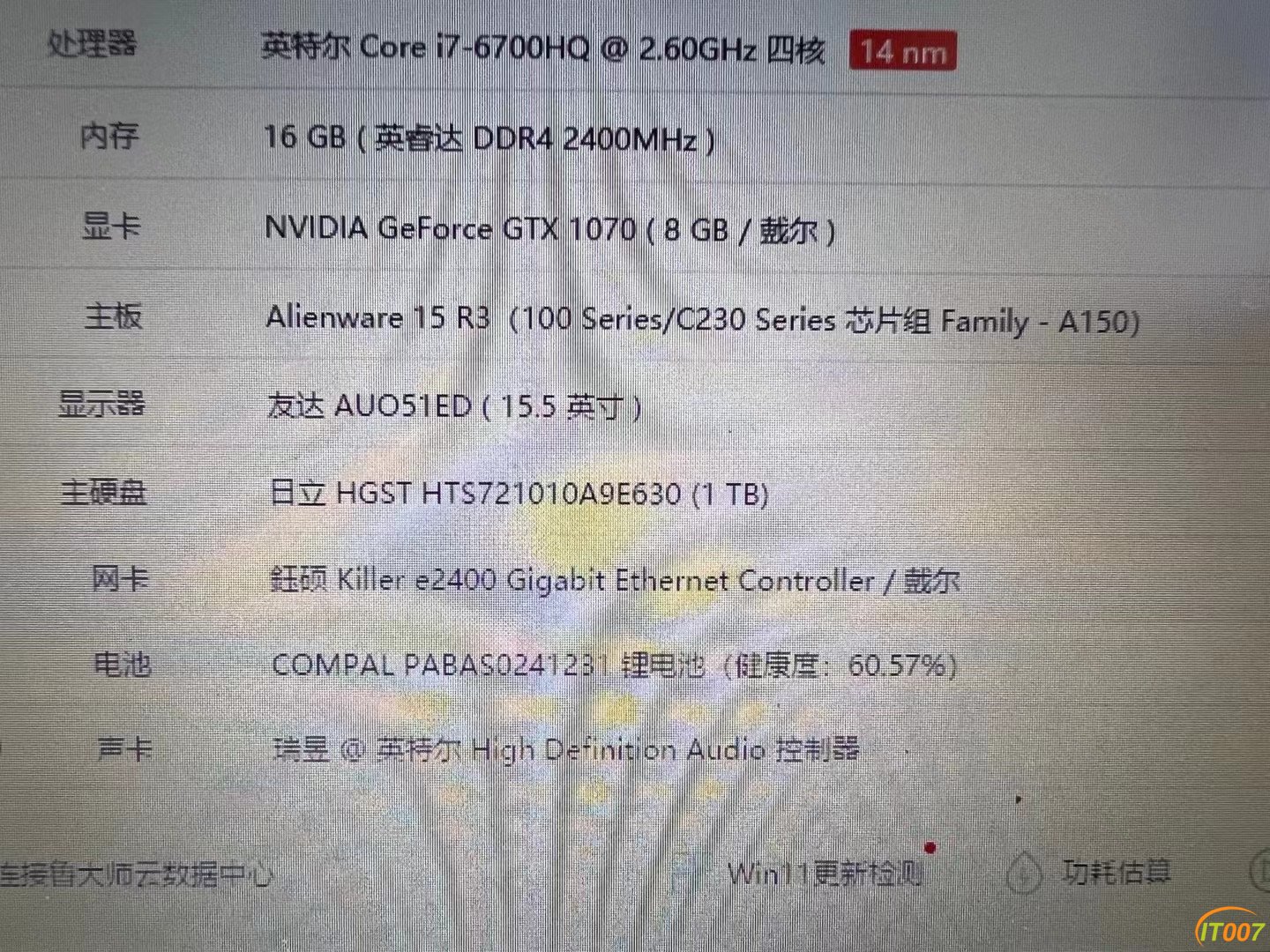 BBC287F5-4951-4A7C-B5E0-9DCC023BEA41.jpeg